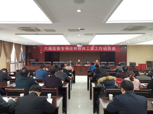 微信图片_20190326161440.jpg