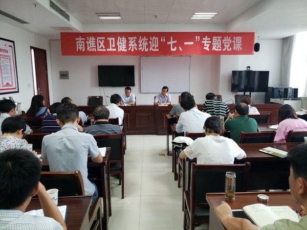 QQ图片20190705101746.jpg