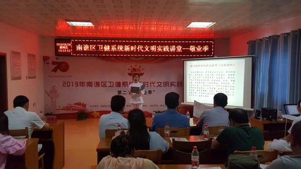 QQ图片20190705102152.jpg