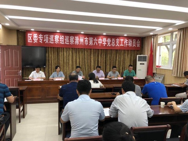 QQ图片20190709085751.jpg