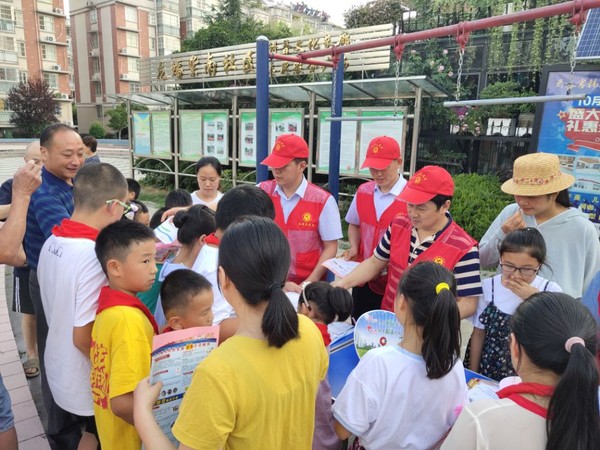 QQ图片20190711095425.jpg