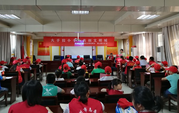 QQ图片20190711171820.png
