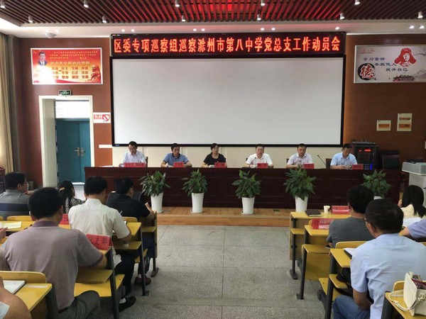 微信图片_20190720172406.jpg