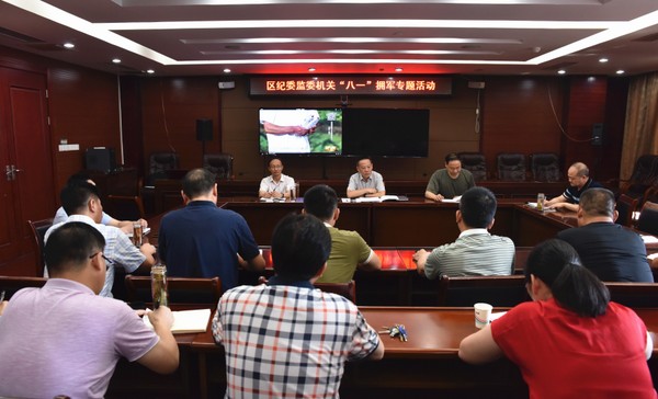 QQ图片20190730173125.png