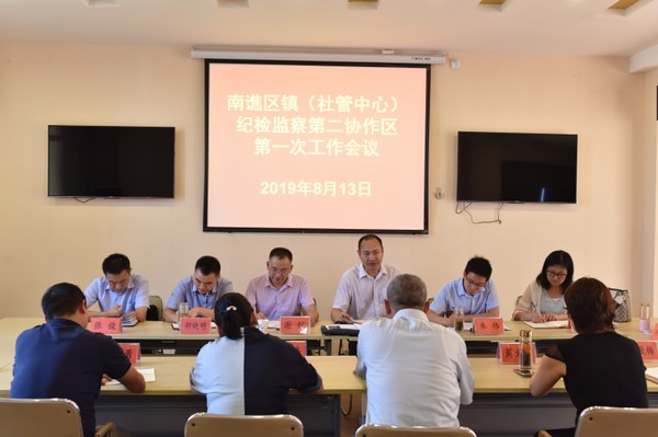 QQ图片20190814104757.png