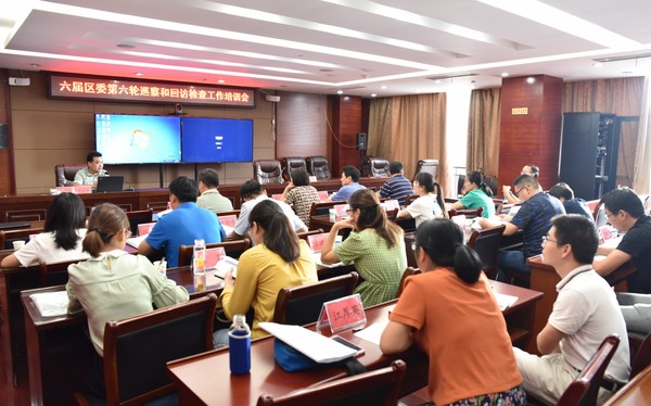 QQ图片20190910173224.png
