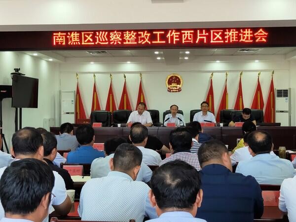 QQ图片20190923171247.jpg
