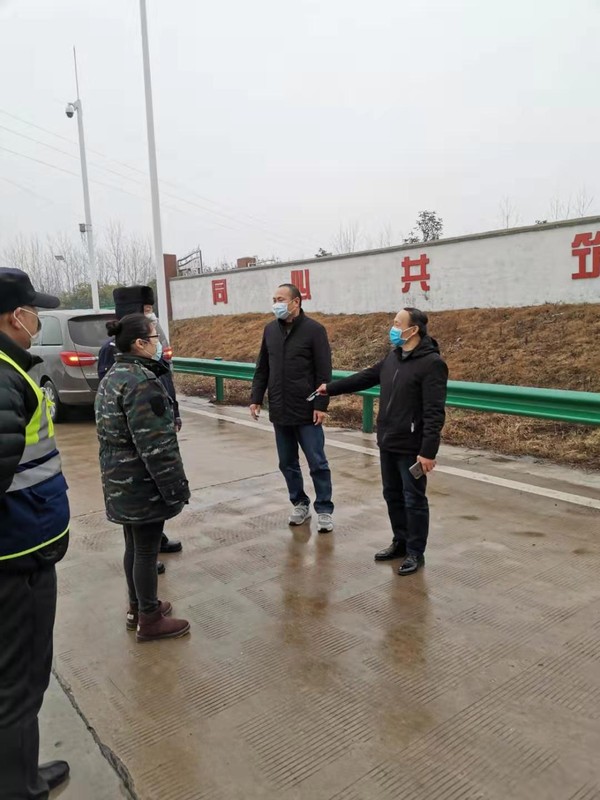 微信图片_20200127163521.jpg