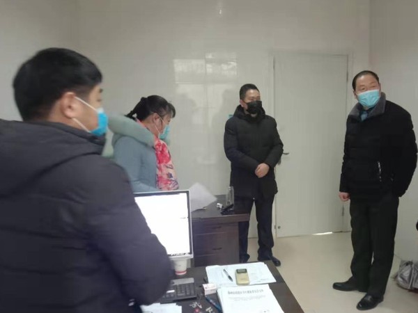 QQ图片20200127215539.png