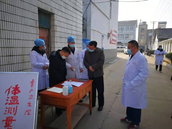 微信图片_20200130104726.jpg