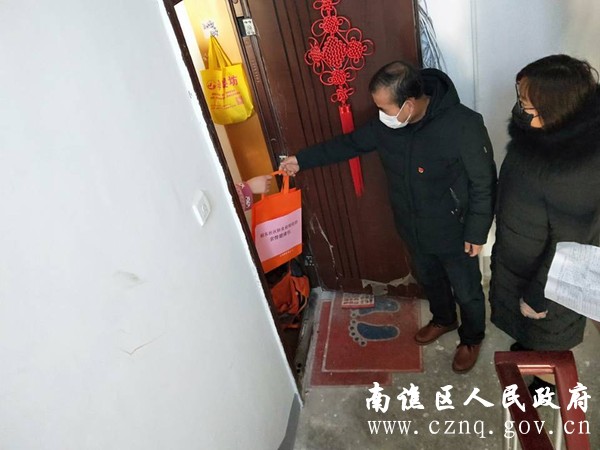 QQ图片20200131191649.jpg