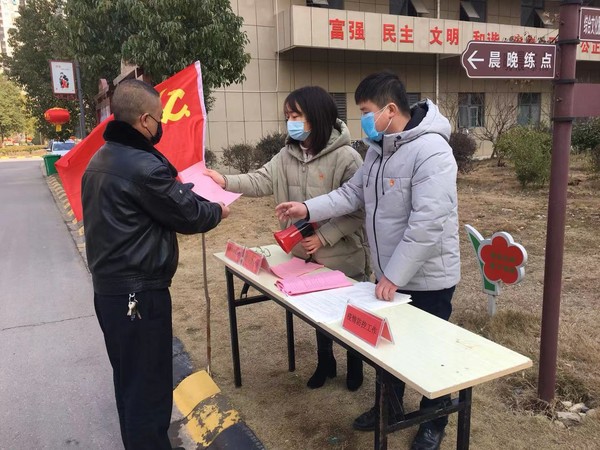 QQ图片20200203162125.jpg