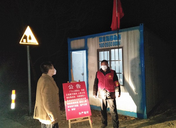 QQ图片20200212114458_副本.png