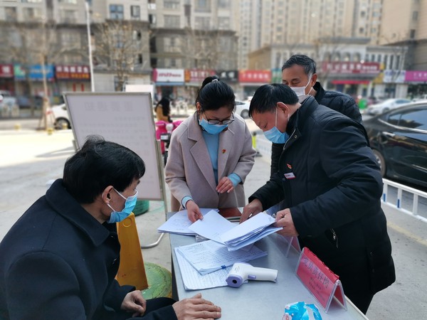 微信图片_20200214085219.jpg