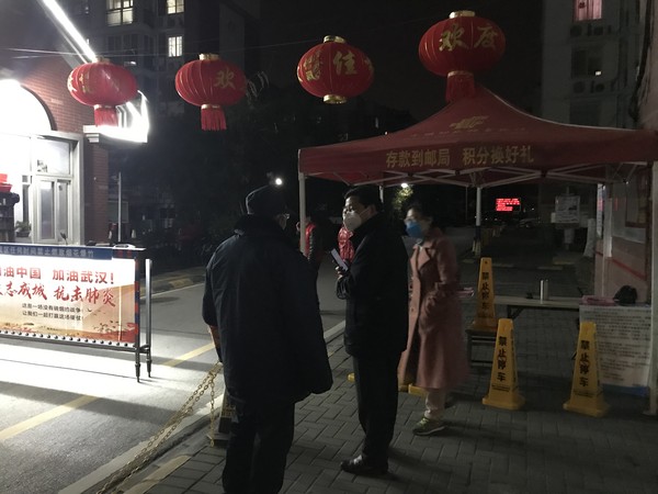 微信图片_20200214085336.jpg