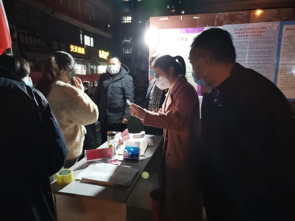 微信图片_20200214085348.jpg