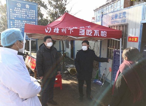 杨书记督查杨饭店管控点.png