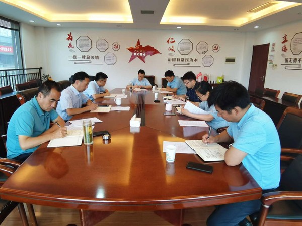 微信图片_20200804170754.jpg