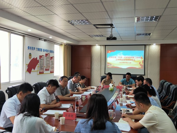 QQ图片20200821162554.jpg
