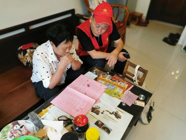QQ图片20200823181730.jpg