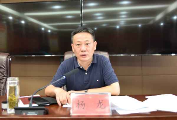 QQ图片20200906234448.png