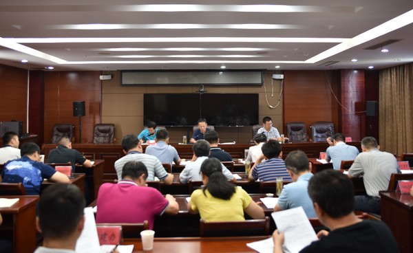 QQ图片20200906234454.png