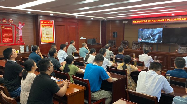 QQ图片20200910150625.png