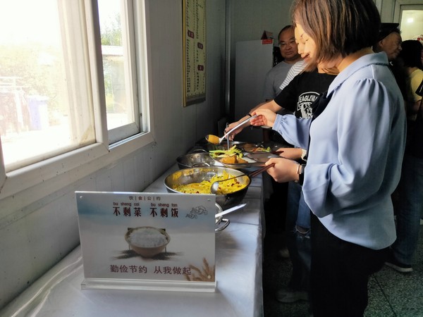 IMG20200903112656.jpg