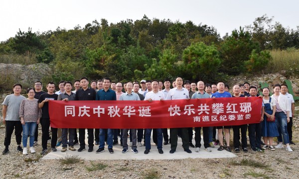 QQ图片20200927154737.png