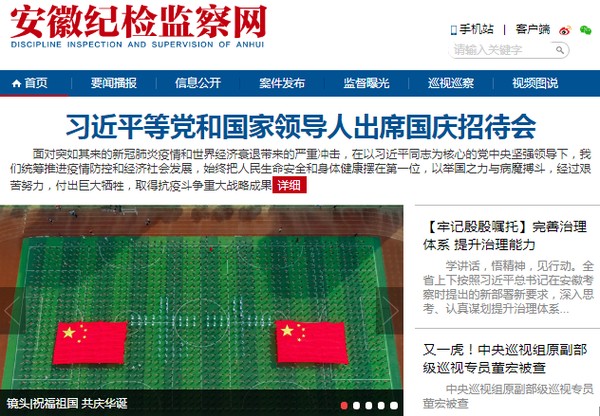QQ图片20201005204640.png