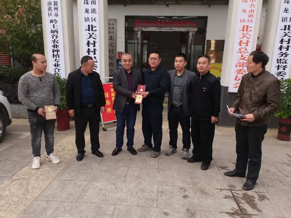 微信图片_20201027123405.jpg