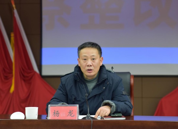 QQ图片20210129103630.png