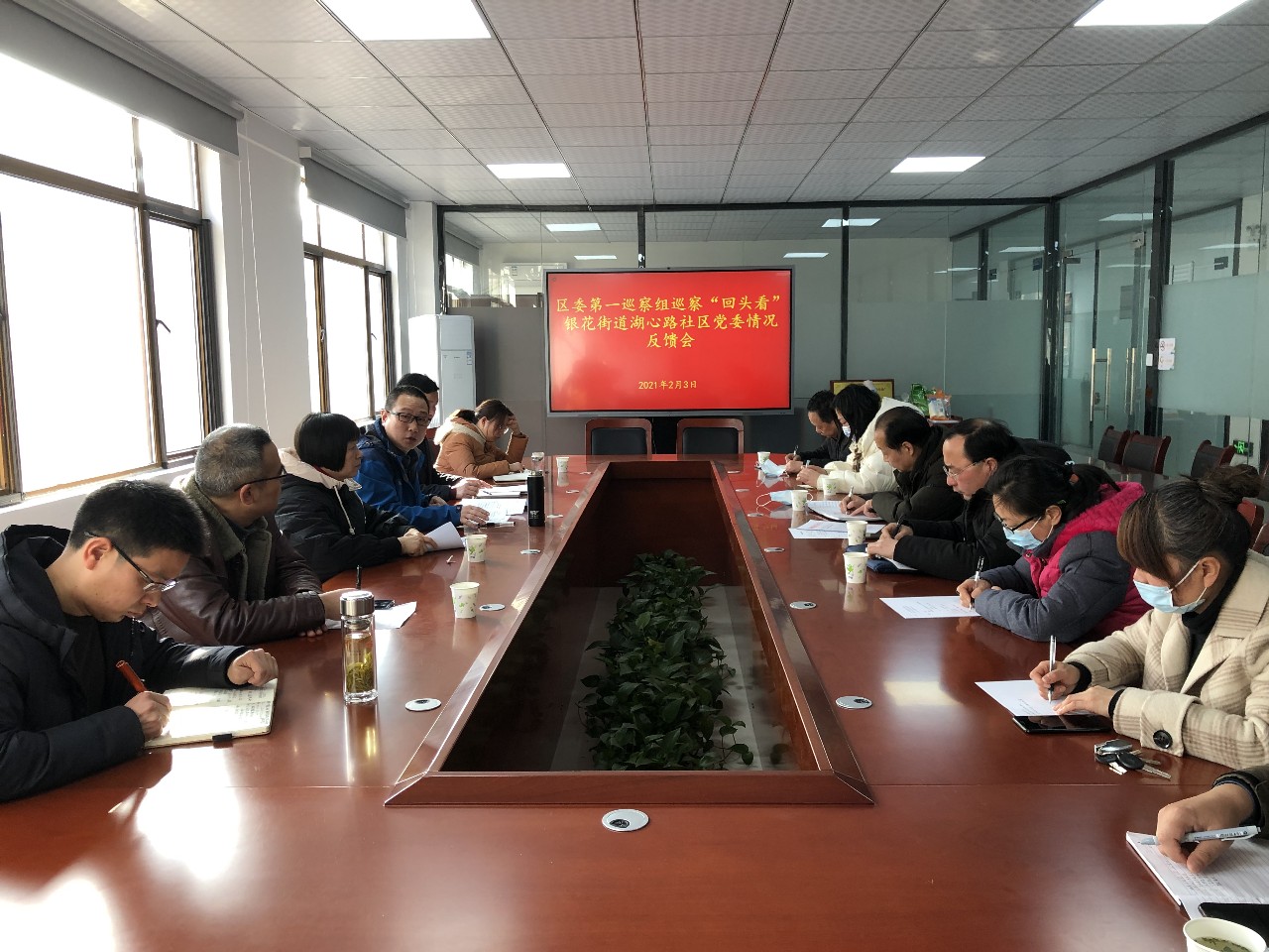 微信图片_20210204173114.jpg
