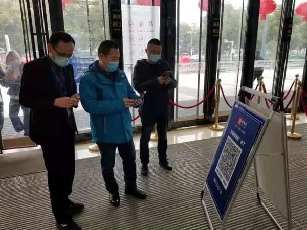 微信图片_20210207083356.jpg