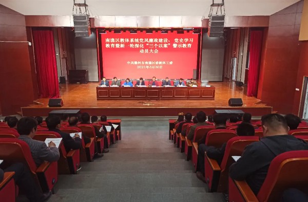 QQ图片20210331101718.png