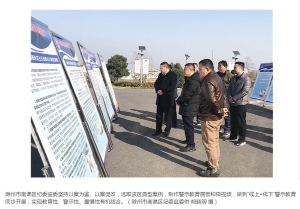 QQ图片20210426105210.png