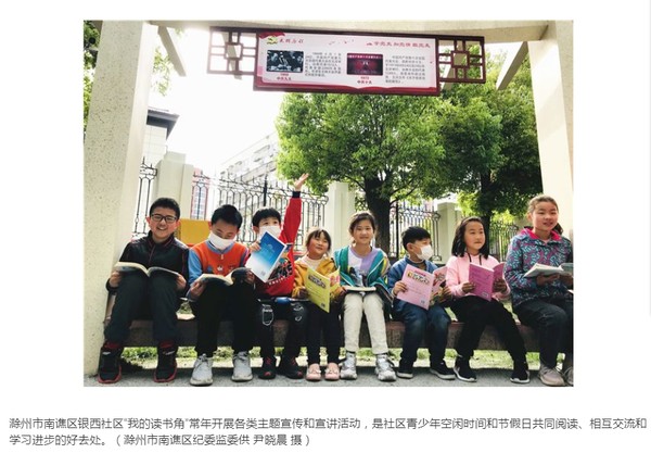 QQ图片20210426105221.png