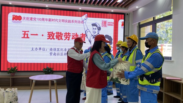 QQ图片20210506075803.jpg