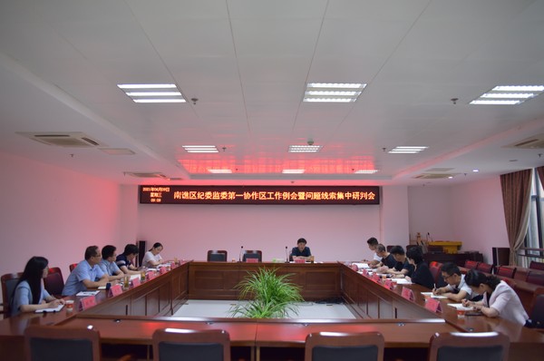 QQ图片20210609163702.png