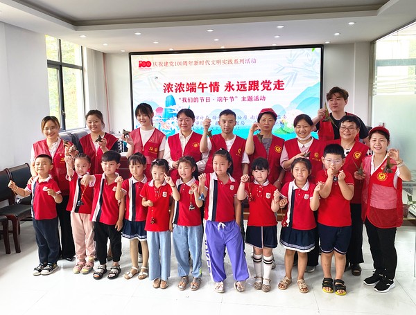 QQ图片20210611142641_副本.png