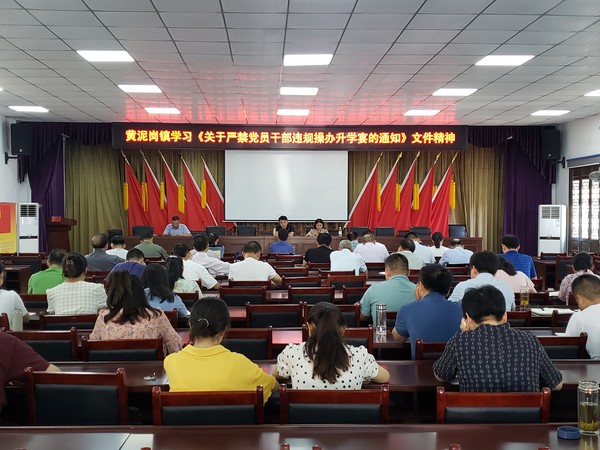 微信图片_20210712103350.jpg