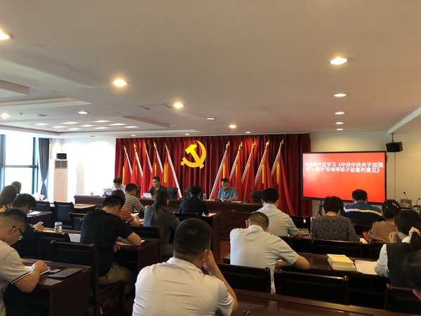 微信图片_20210720103703.jpg