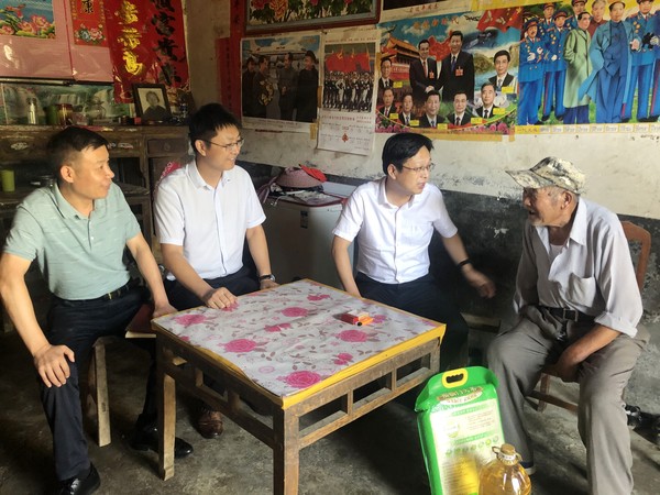 微信图片_20210729233029_副本.jpg