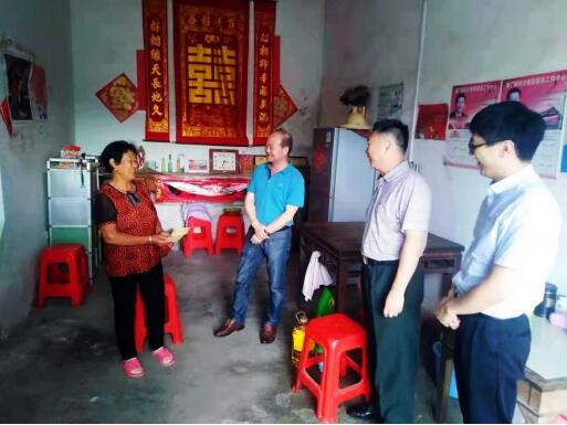 QQ图片20210730171242.jpg