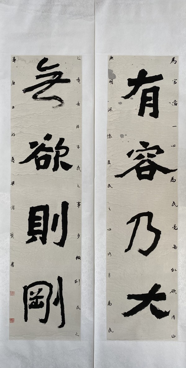 二等奖梁传宝（六中）.JPG