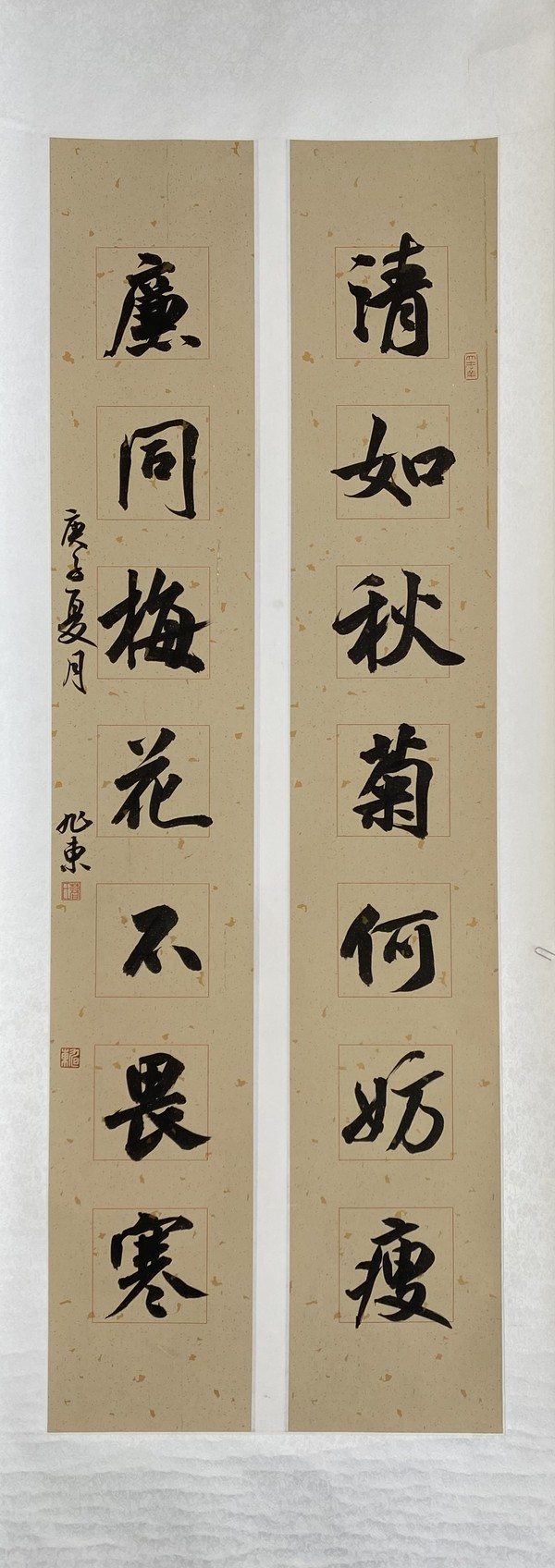 三等奖：曹旭东.JPG