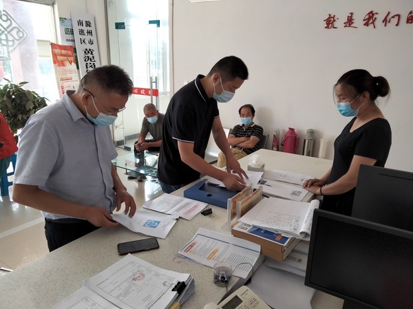 微信图片_20210802100926(1).jpg