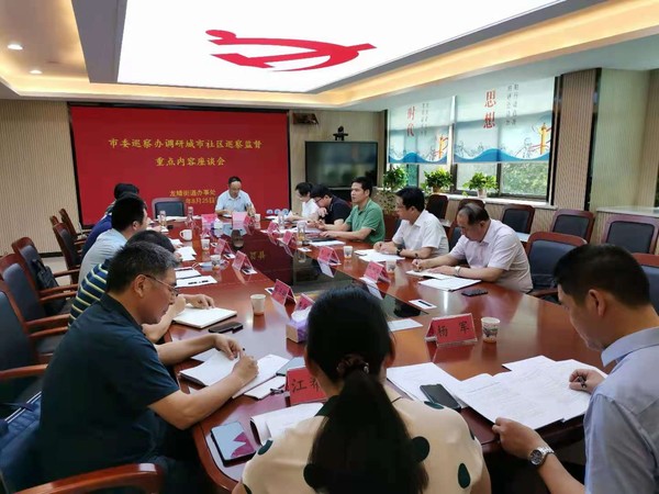 微信图片_20210826094317.jpg