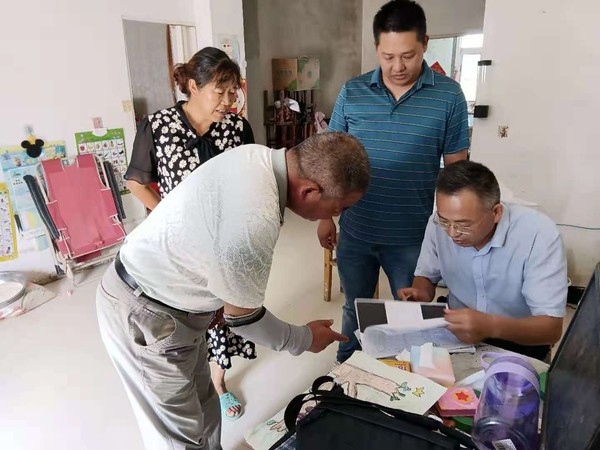 QQ图片20210907114829.jpg
