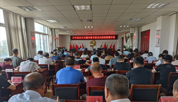 微信图片_20210914102828.png